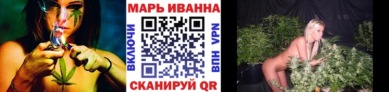 Наркошоп Эртиль Cocaine  Конопля  Вейп ТГК  Альфа ПВП  ОМГ ОМГ зеркало  Меф мяу мяу  ГАШ 