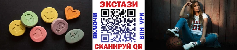 MEGA ссылки  цена наркотик  Эртиль  ЭКСТАЗИ ешки 