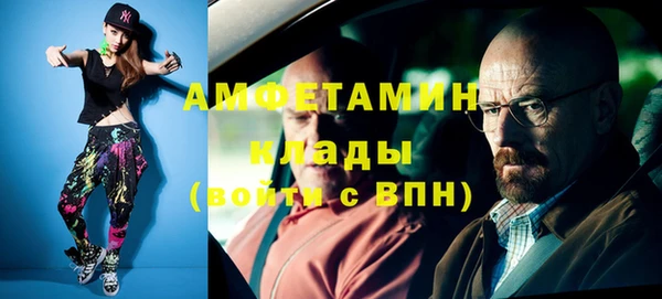 прущая мука Медвежьегорск