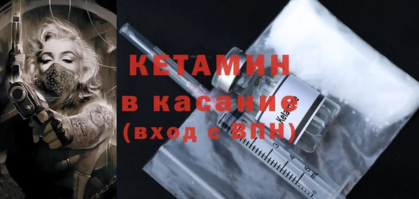дистиллят марихуана Мегион
