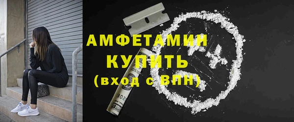 дистиллят марихуана Мегион
