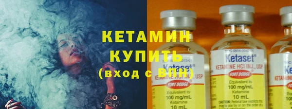 дистиллят марихуана Мегион