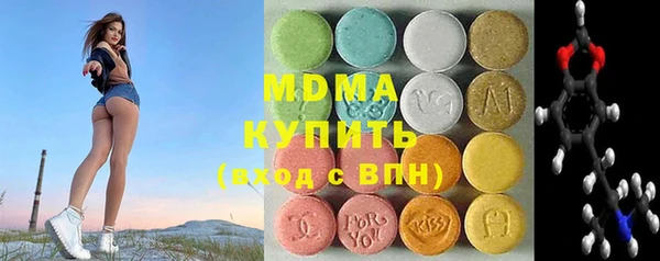 меф Медногорск