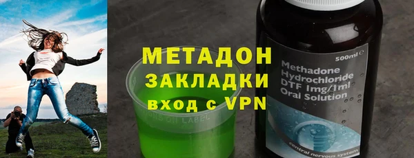 дистиллят марихуана Мегион