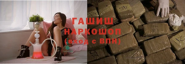 прущая мука Медвежьегорск