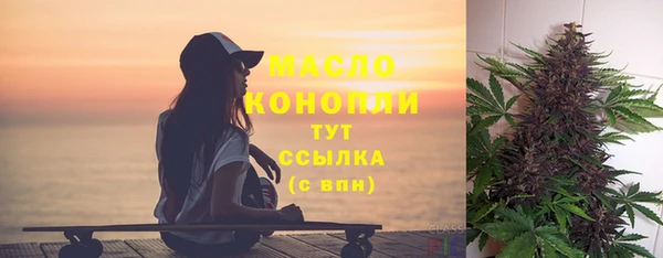 прущая мука Медвежьегорск