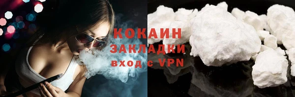 дистиллят марихуана Мегион