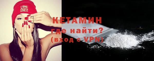 прущая мука Медвежьегорск