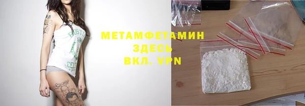 прущая мука Медвежьегорск