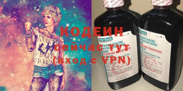 прущая мука Медвежьегорск