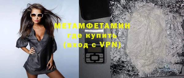 прущая мука Медвежьегорск