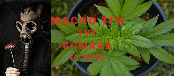 прущая мука Медвежьегорск