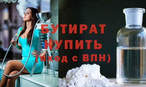 прущая мука Медвежьегорск