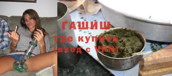 марки lsd Волгодонск