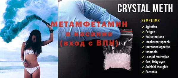 дистиллят марихуана Мегион