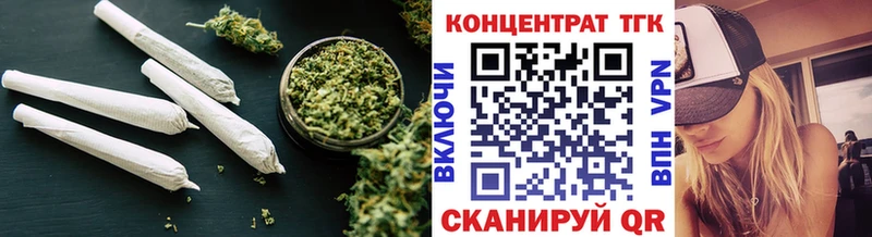 Дистиллят ТГК жижа  Эртиль 